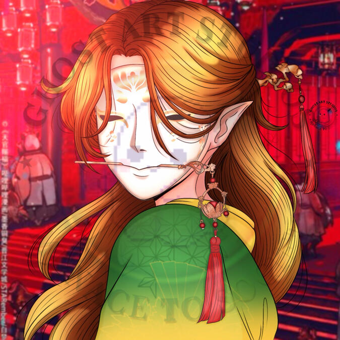 The Gilded Mask